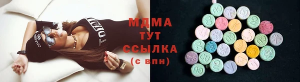 mix Верхний Тагил