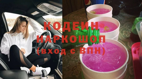 mix Верхний Тагил